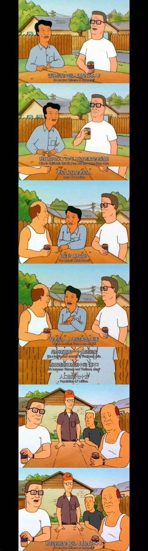 胖男孩鄙视 表情包,自嘲中的自信与魅力