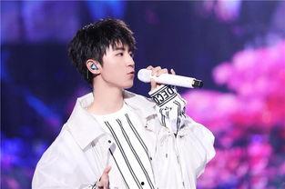 包威尔和王俊凯的照片