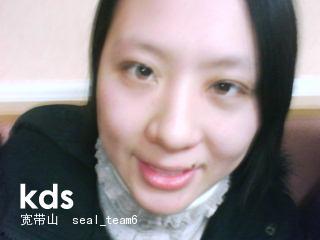 爆自己的老婆照片,揭秘我那被曝光的老婆私密照