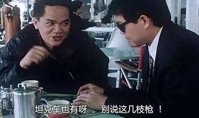 黄光亮照片,光影捕捉人生精彩