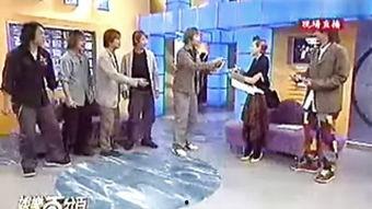 五月天娱乐百分百,音乐梦想的舞台之旅