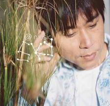 伍思凯图片,音乐之路上的璀璨星辰