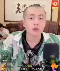网红节干仗是谁,揭秘背后恩怨纠葛