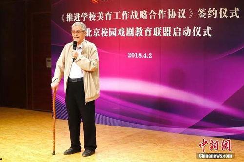 蓝田野个人资料,才华横溢的年轻艺术家，用音乐诠释生活