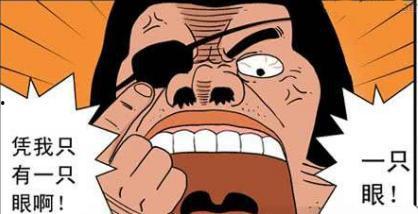 比较搞笑的动漫电影,动漫电影欢乐大碰撞